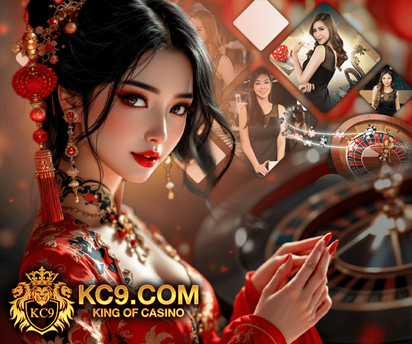 KC9 คาสิโนออนไลน์