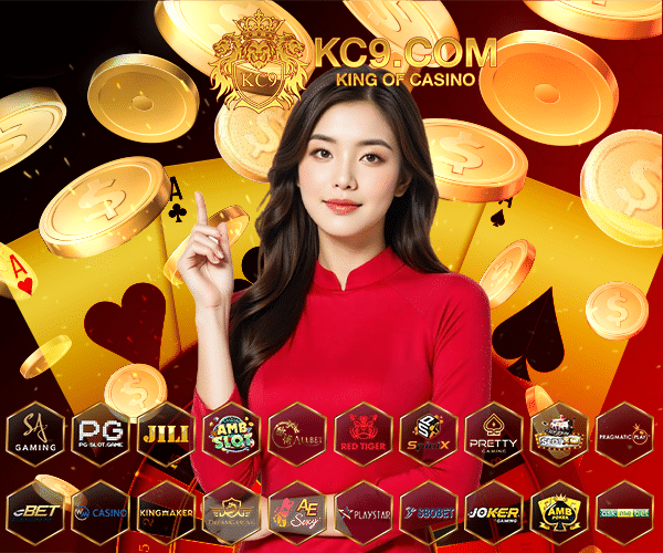 เล่นคาสิโน KC9