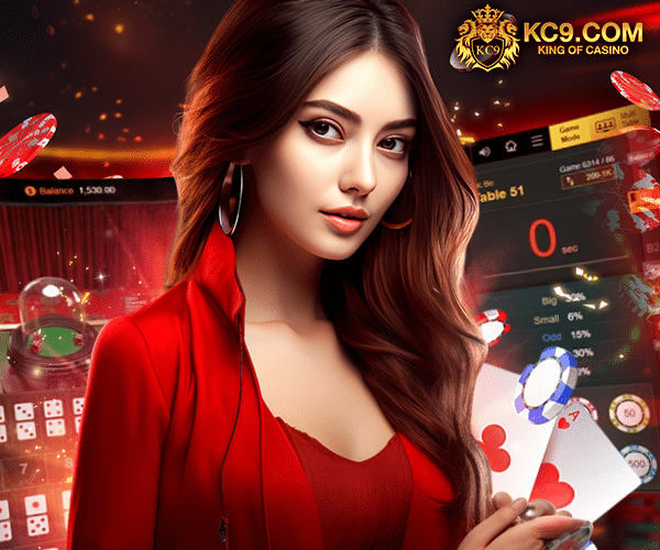 KC9 เว็บหลัก